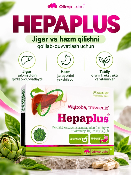 Olimp Hepa plus, 30 kapsula — artishok ekstrakti, L-ornitin va B - 