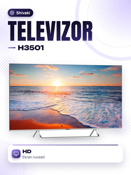 Телевизор Shivaki 50 US H3501 - 