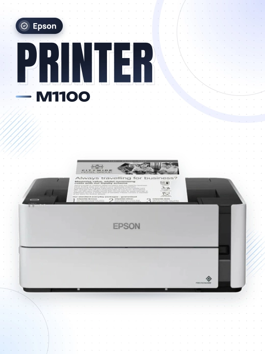 Принтер струйный Epson M1100 - 