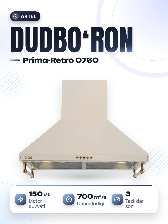 Dudbo'ron Artel Prima-Retro 0760 - 
