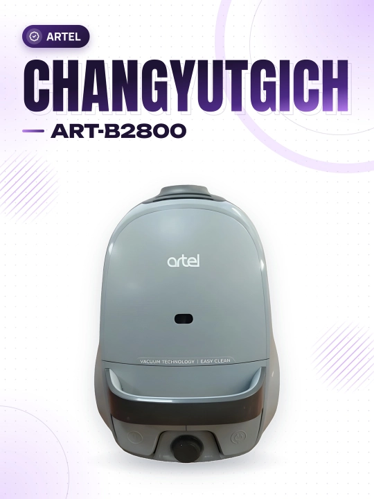 Пылесос Artel ART-B2800