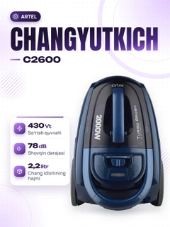 Черный