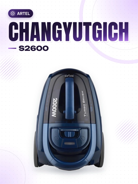 Пылесос Artel C2600