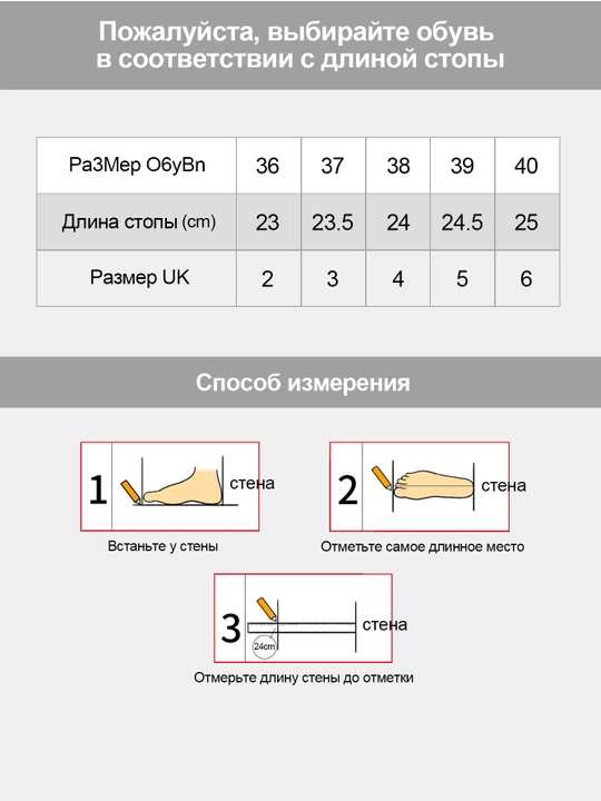 Ayollar krossovkasi, qalin tagcharmli, nafas oluvchi to‘rli, kundalik sport poyabzali