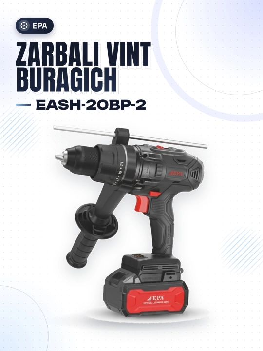 Аккумуляторный шуруповерт EPA EASH-20BP-2 - 