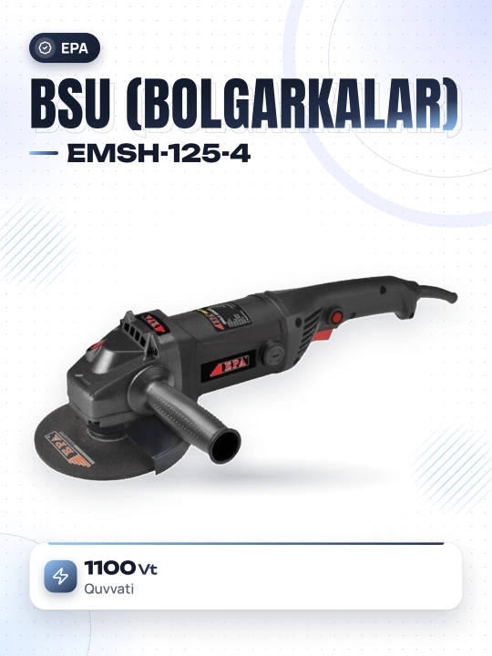 Угловая шлифмашина EPA EMSH-125-4 - 