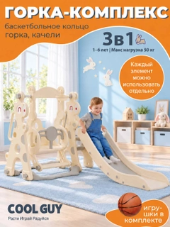 Серый