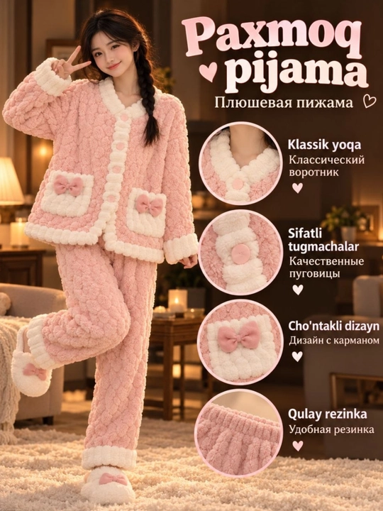 Ayollar pijamalari, issiq to'plam, malomer, uy kiyimi, paxmoq, shimli, 14 xil rang - 