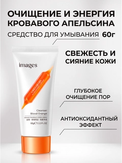 Карамельный