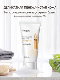 Желтый