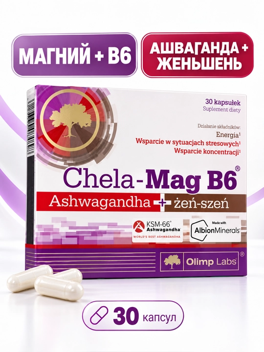 Olimp Labs Chela-Mag B6 Ashwagandha + Jenshen, 30 kapsula - 