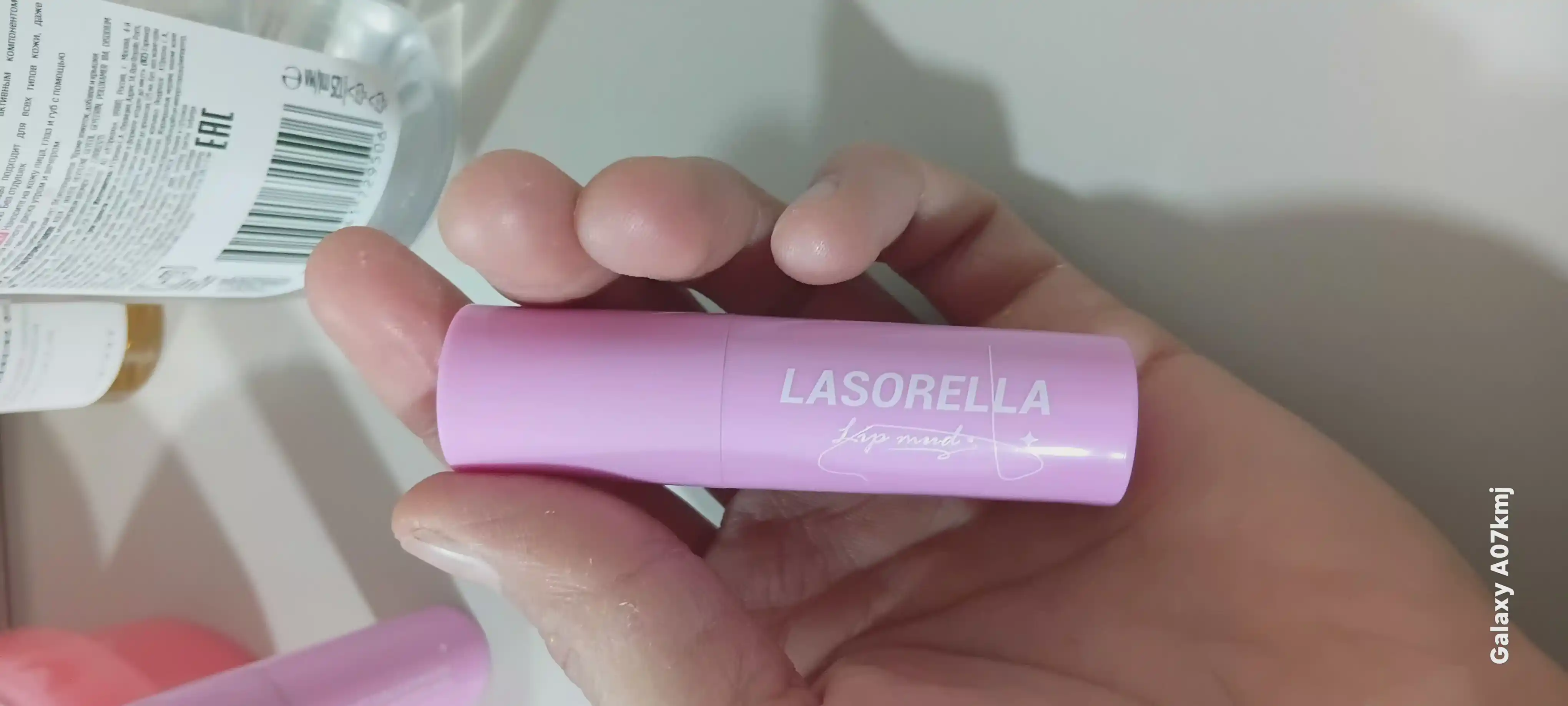 "Lasorella" lab bo‘yog‘i, koreys effekti, suyuq, chidamli, xira