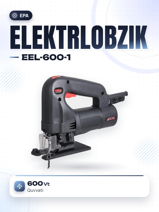 Лобзик EPA EEL-600-1, 600 Вт - 