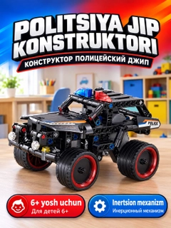 Qora