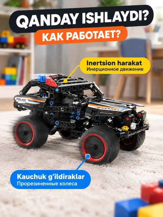 Politsiya mashina lego konstruktor Decool 3811, 213 detal, 6 yosh+