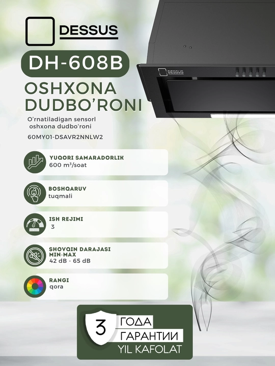 Ichki o‘rnatiladigan oshxona dudburoni Dessus DH-609B 52 sm - 