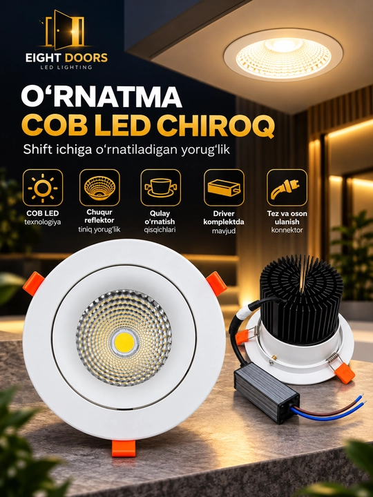 Встраиваемый светодиодный светильник COB Downlight, 50 Вт, 5000 К, угол света 60° - 
