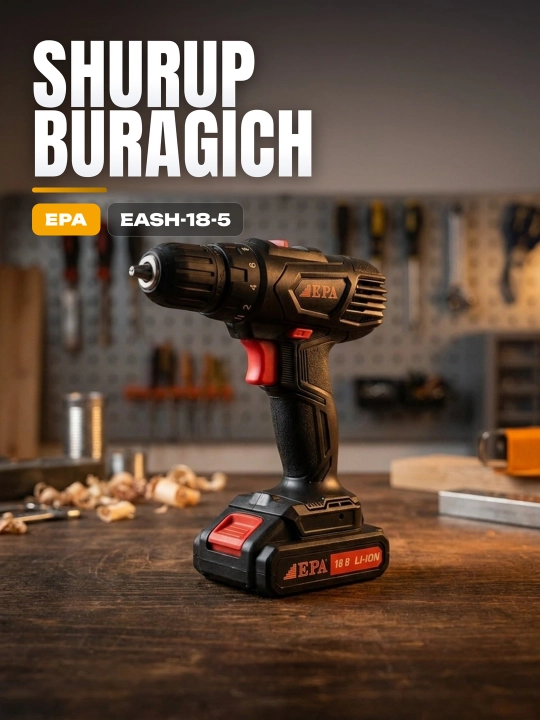 Шуруповерт аккумуляторный EPA EASH-18-5, 18 В - 