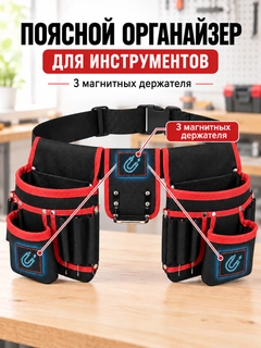 Qizil