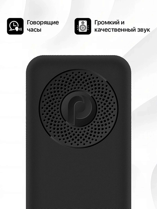 Novey P70 knopkali telefon, katta ekran 2.4", kamerasiz, 2 SIM