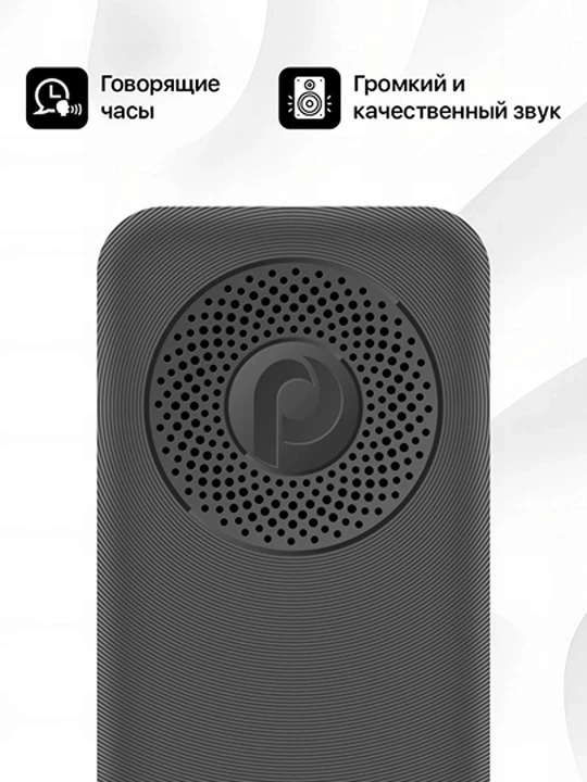 Novey P70 knopkali telefon, katta ekran 2.4", kamerasiz, 2 SIM
