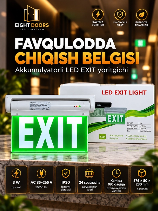 Аварийный светодиодный светильник-указатель EXIT, 3 Вт, со встроенным аккумулятором, IP30 - 