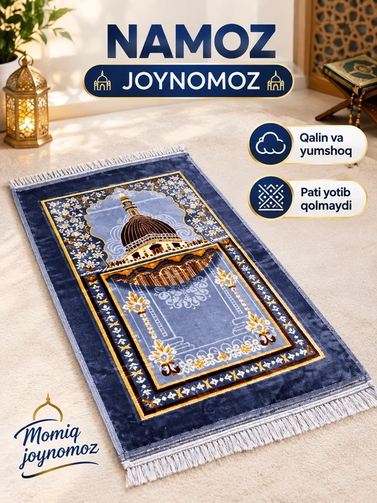 Qalin gilam joynomoz keng va sirpanib ketmiydi tag qismi, 120/80 oʻlchami