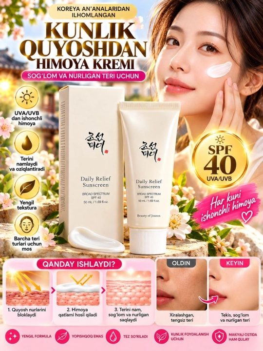 Yuz uchun quyoshdan himoya qiluvchi krem Beauty of Joseon Relief Sun SPF 40,  50 ml - 