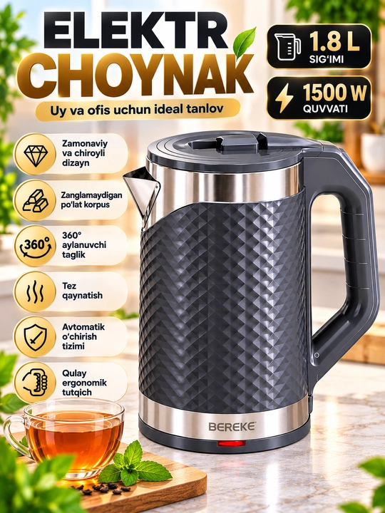Elektr choynak,Tefal,VITEK,BOSCH