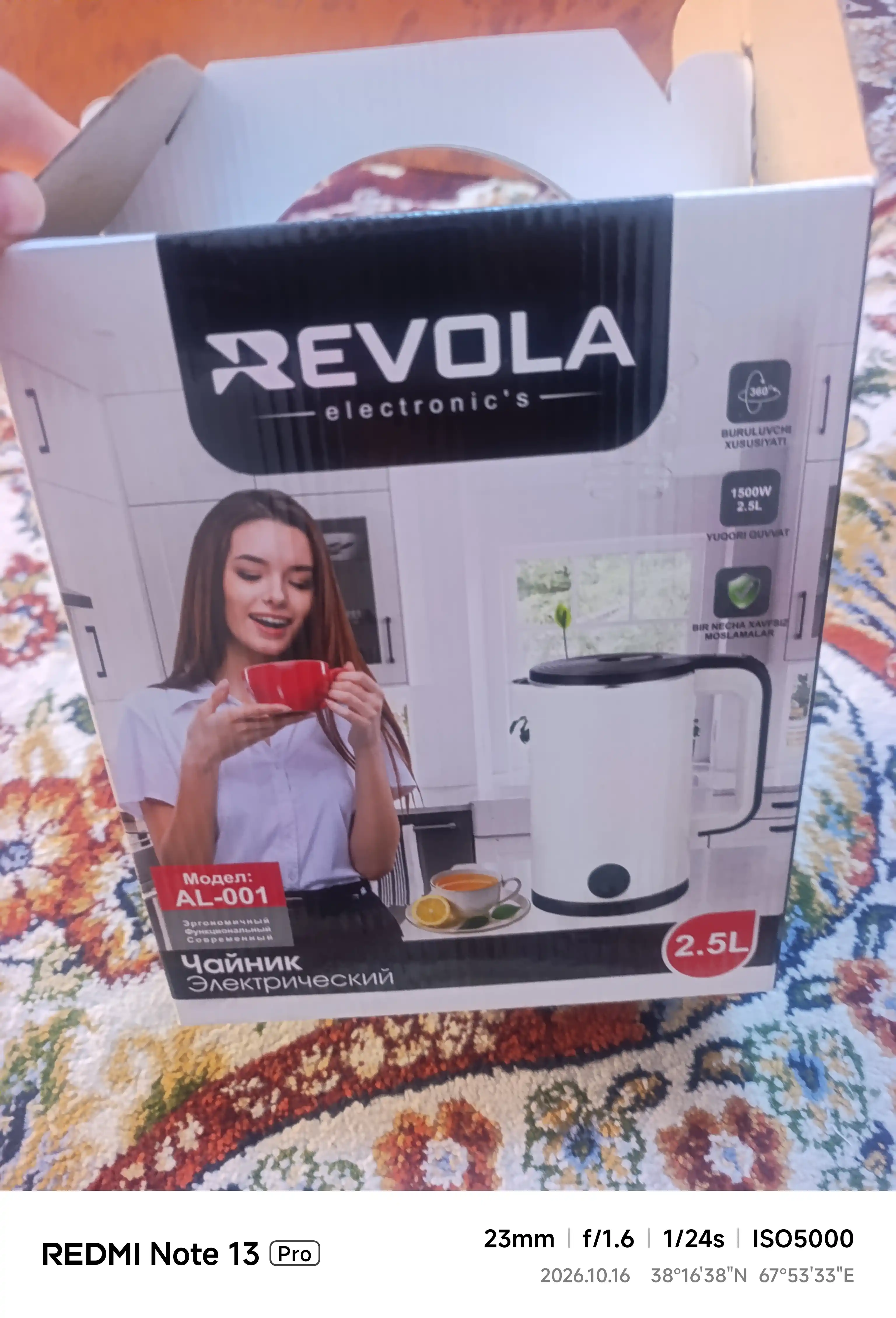 Revola Elektr choynak, 2,5 litrli, choy damlash uchun elektr choynak, 1500 Vt tefal