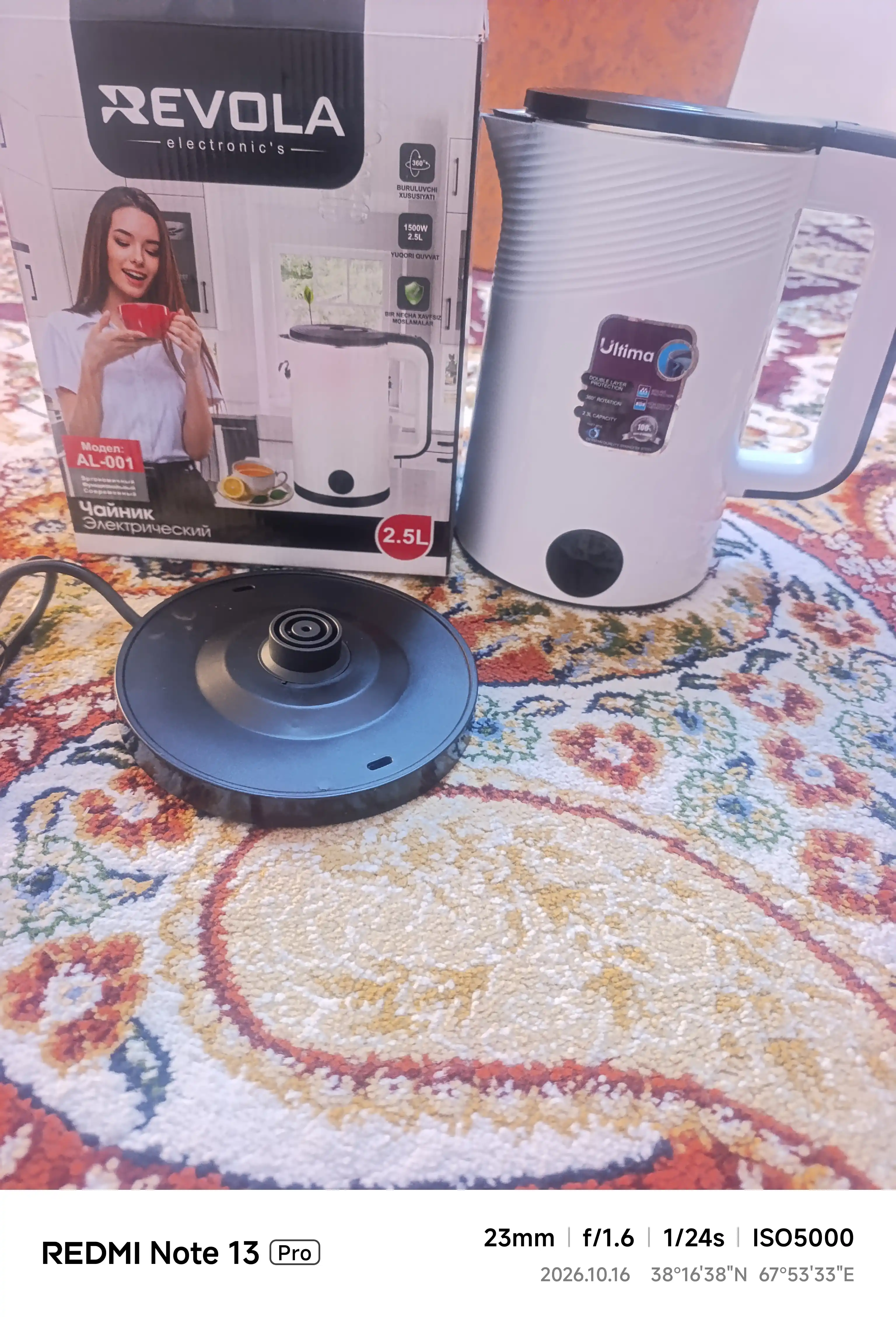 Revola Elektr choynak, 2,5 litrli, choy damlash uchun elektr choynak, 1500 Vt tefal
