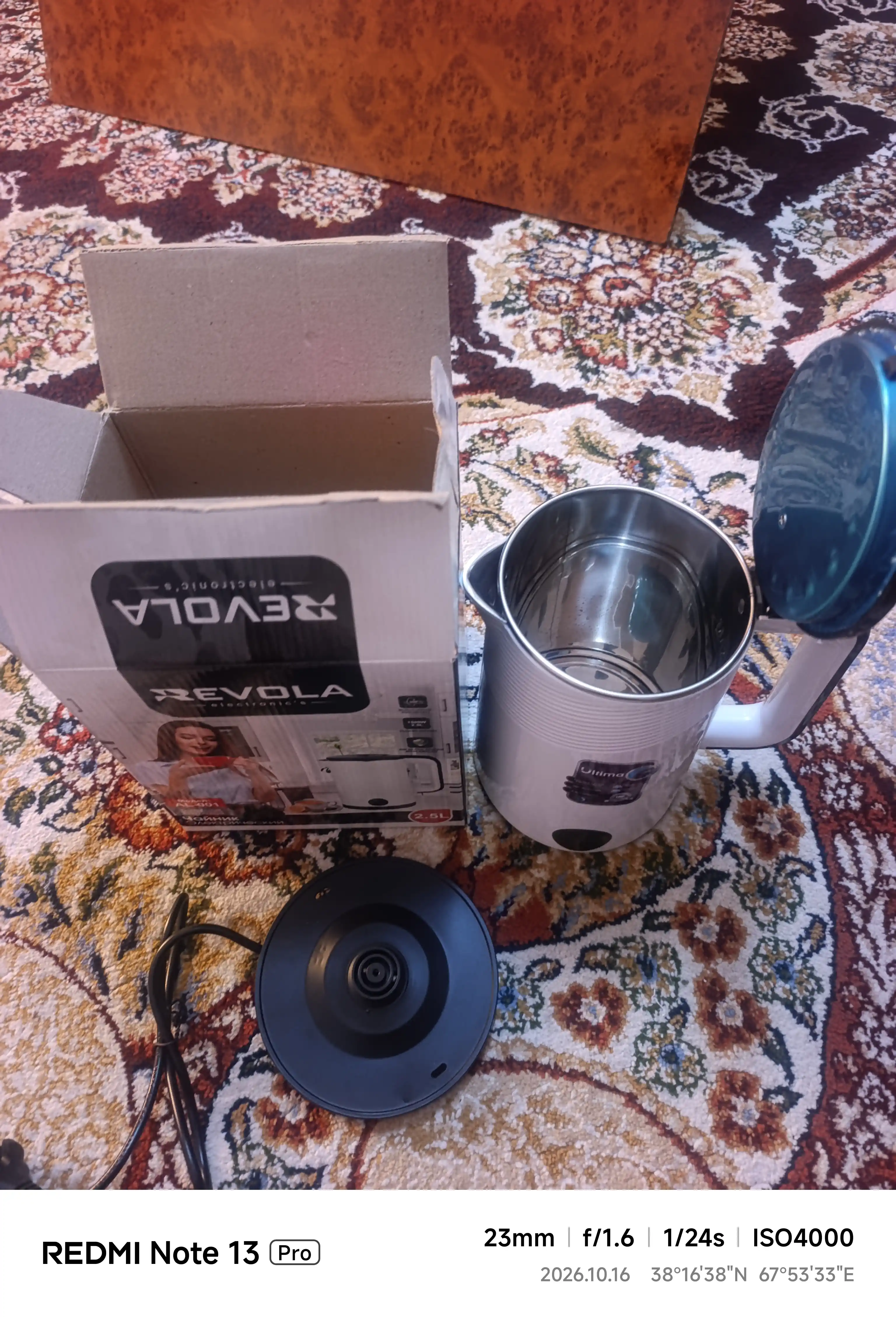 Revola Elektr choynak, 2,5 litrli, choy damlash uchun elektr choynak, 1500 Vt tefal