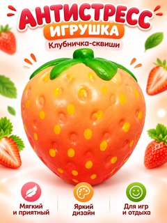 Багровый