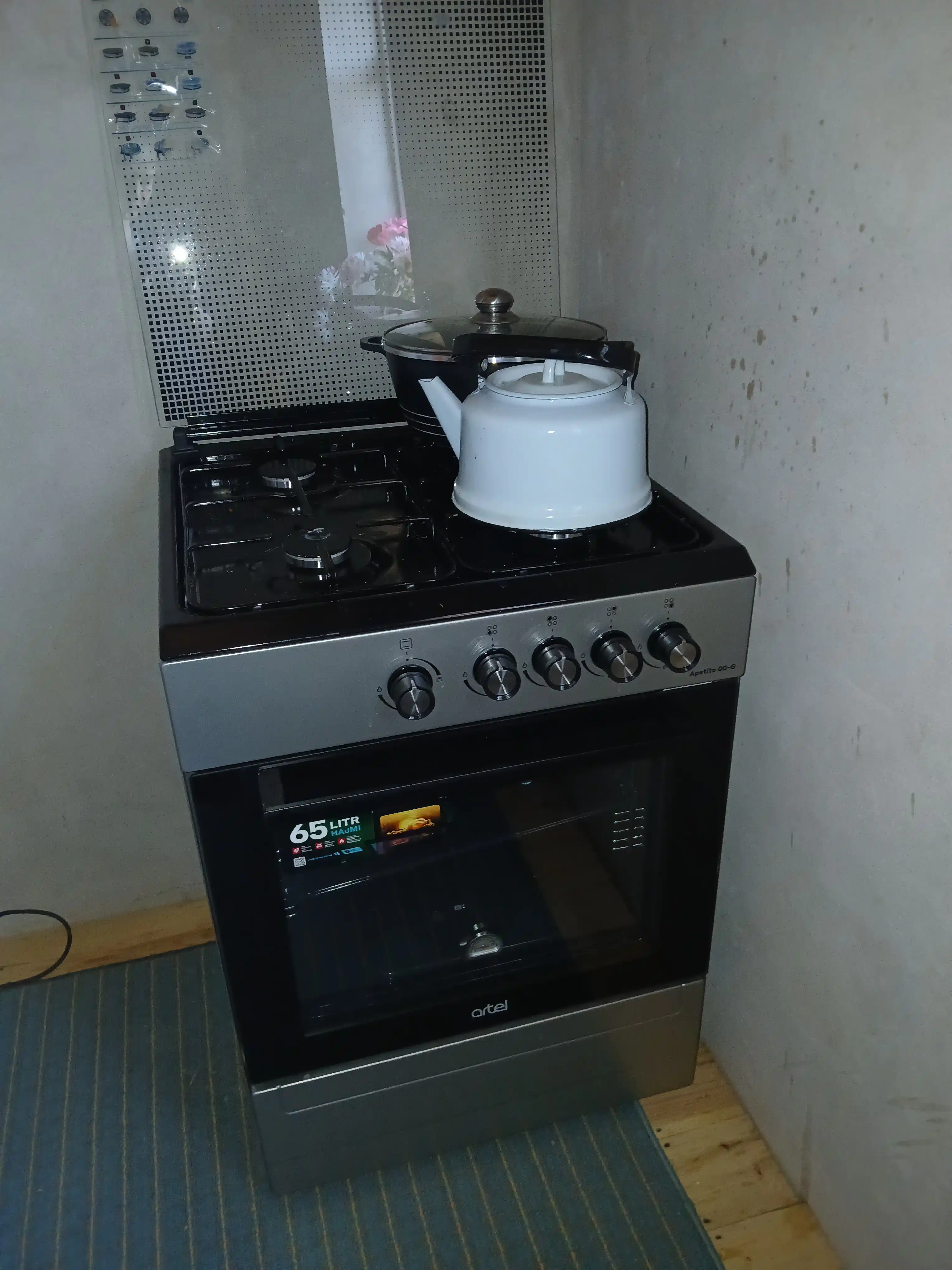 Gaz plita Artel Apetito 00 G V1 c ГК