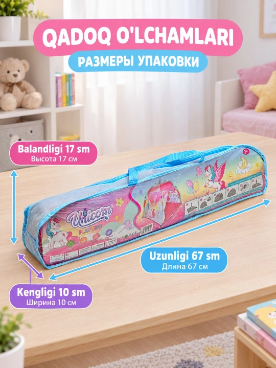 Bolalar uchun o'yin chodiri domik Yakkashoh gumbazli, 3+ yosh