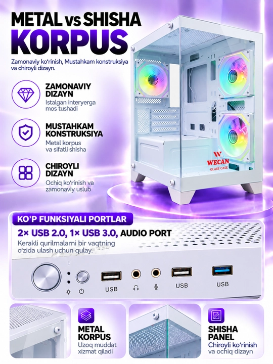 Корпус для компьютера, игровой корпус-аквариум, 3 RGB-вентилятора, прозрачное стекло, ATX