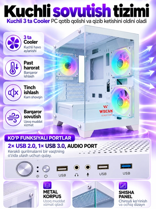 Корпус для компьютера, игровой корпус-аквариум, 3 RGB-вентилятора, прозрачное стекло, ATX