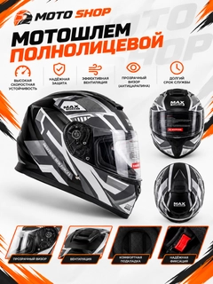 Желтый