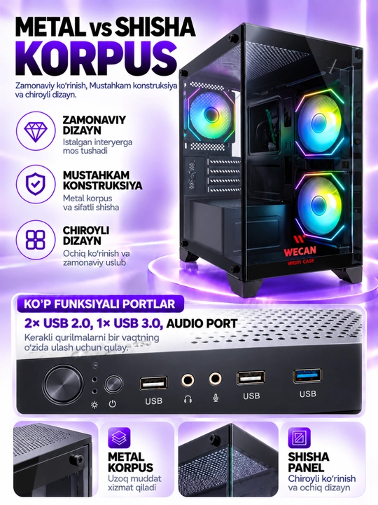 Корпус для компьютера, игровой корпус-аквариум, 3 RGB-вентилятора, прозрачное стекло, ATX