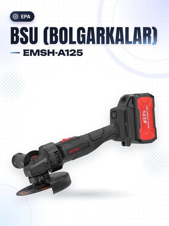 Шлифмашина аккумуляторная EPA EMSH-A125, 20 Вт - 