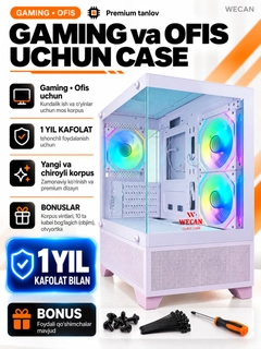 Фуксия