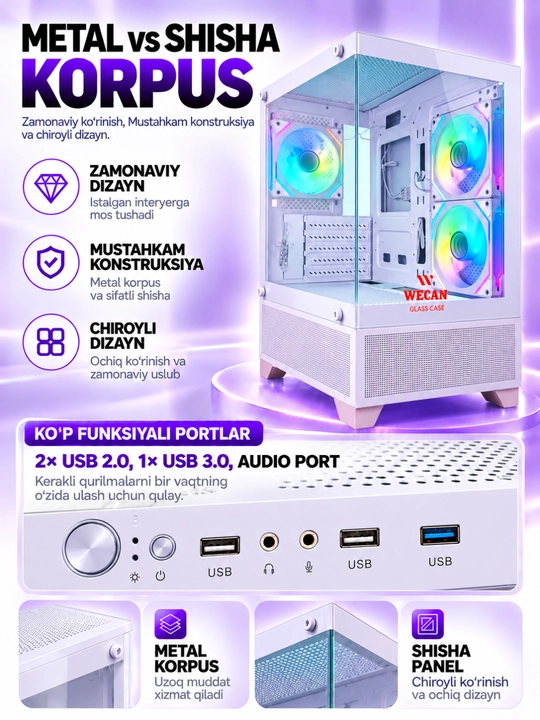 Корпус для компьютера, игровой корпус-аквариум, 3 RGB-вентилятора, прозрачное стекло, ATX