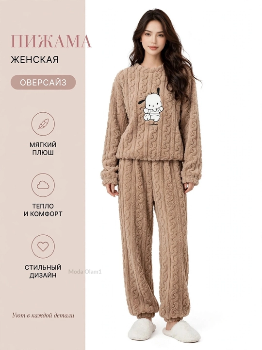 Ayollar uy kiyimi, pijama, 100% paxtadan tayyorlangan kiyimlar to‘plami 2 tasi 1 da