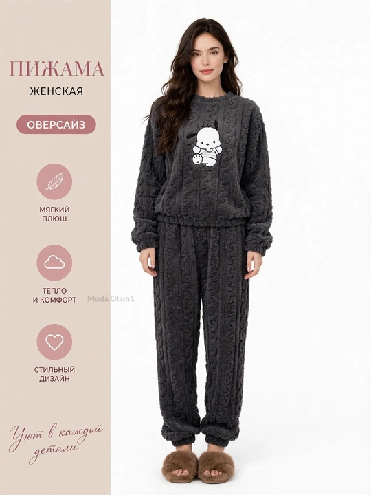 Ayollar uy kiyimi, pijama, 100% paxtadan tayyorlangan kiyimlar to‘plami 2 tasi 1 da
