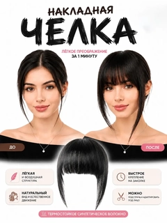 Qora