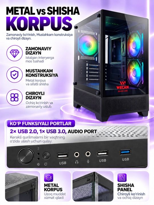 Корпус для компьютера, игровой корпус-аквариум, 3 RGB-вентилятора, прозрачное стекло, ATX