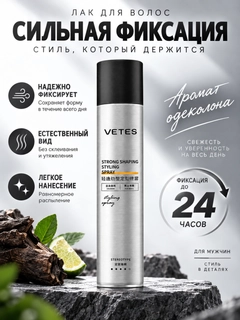 Багровый