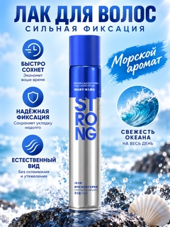 Бежевый меланж