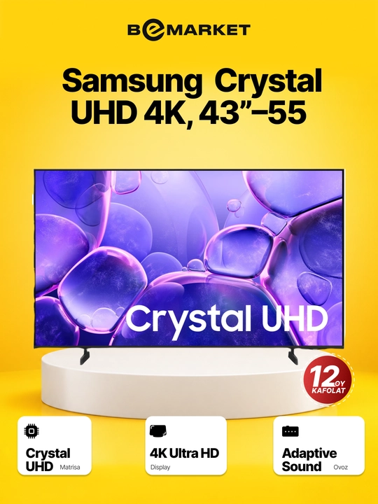 Телевизор Samsung U8001F, Crystal UHD 4K, 43”-55”, one UI Tizen