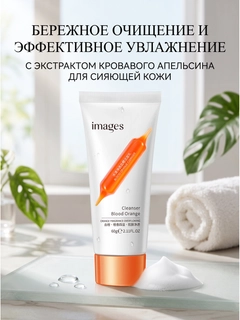 Конфетный